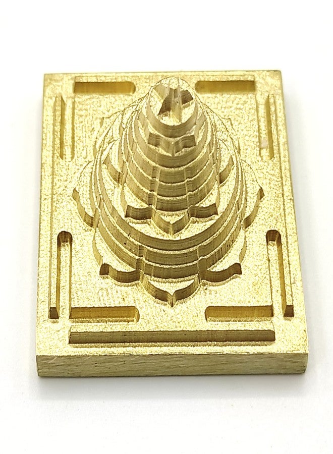 Plus Value Premium Shri Mahamrityunjaya Yantra Home & Office Temple - Gold Plated with Accurate CNC Cutting for Vastu (1.5 Inches) - Image 1